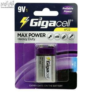 باتری کتابی  گیگاسل مدل Gigacell Max Power Heavy Duty 9V بسته دو عددی